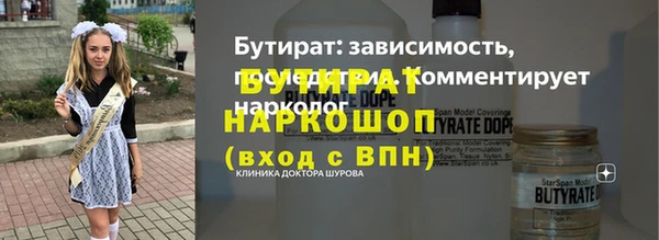 гашиш Зерноград