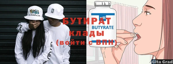 гашиш Зерноград