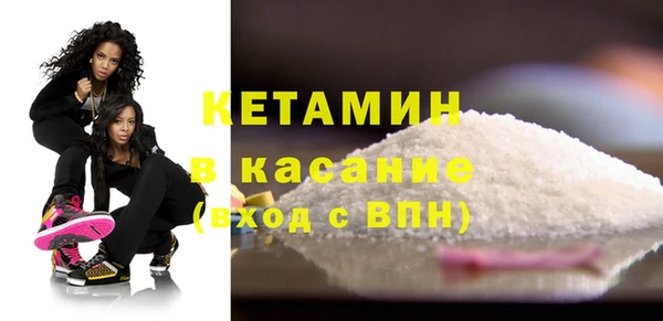 гашиш Зерноград