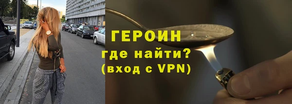 гашиш Зерноград