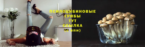 гашиш Зерноград