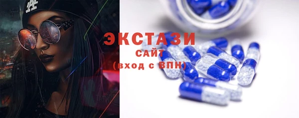 мет Зеленодольск