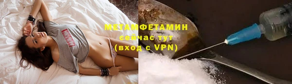 гашиш Зерноград