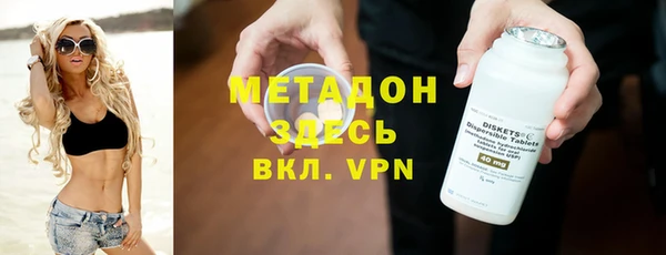 гашиш Зерноград