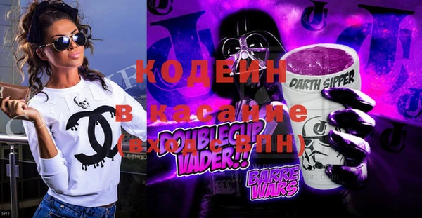 гашиш Зерноград