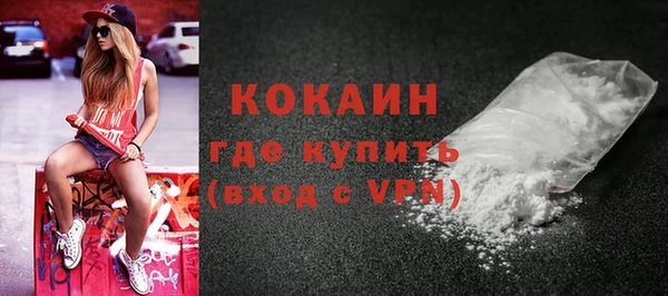 гашиш Зерноград