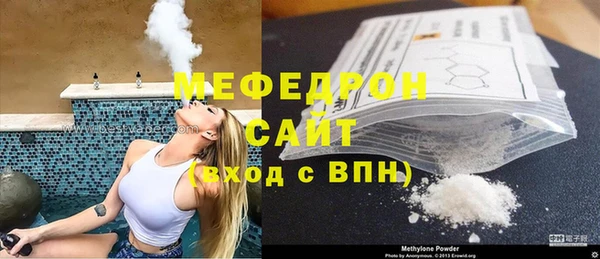 гашиш Зерноград
