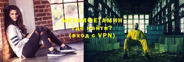 гашиш Зерноград