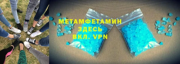гашиш Зерноград