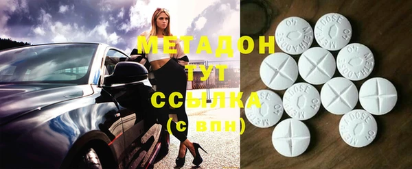 гашиш Зерноград
