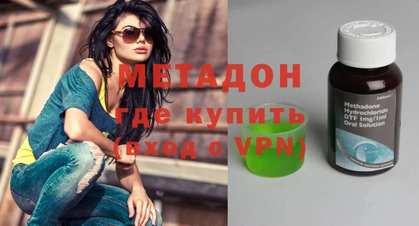 гашиш Зерноград