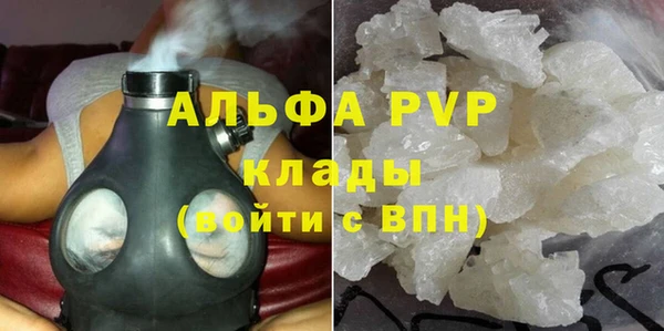 гашиш Зерноград