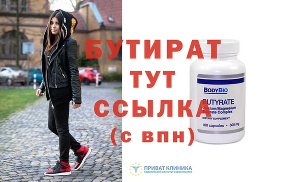 гашиш Зерноград