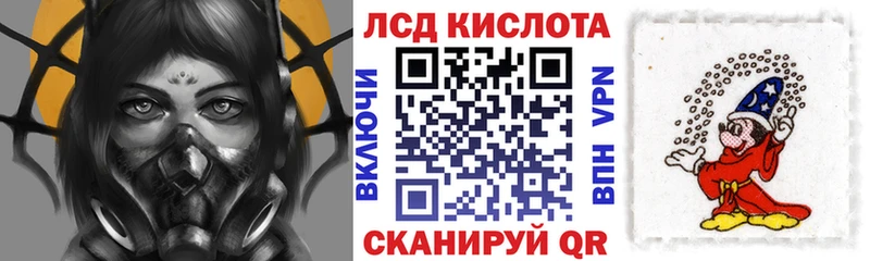 Марки NBOMe 1500мкг  закладки  сайты даркнета состав  Серпухов 