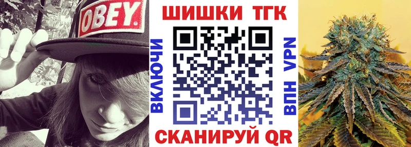 магазин продажи наркотиков  Серпухов  Канабис семена 